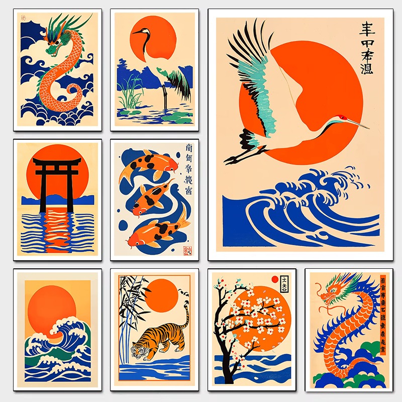 Japanese Minimalist Lifestyle - Retro Japanese Illustrations Canvas Print Dragon