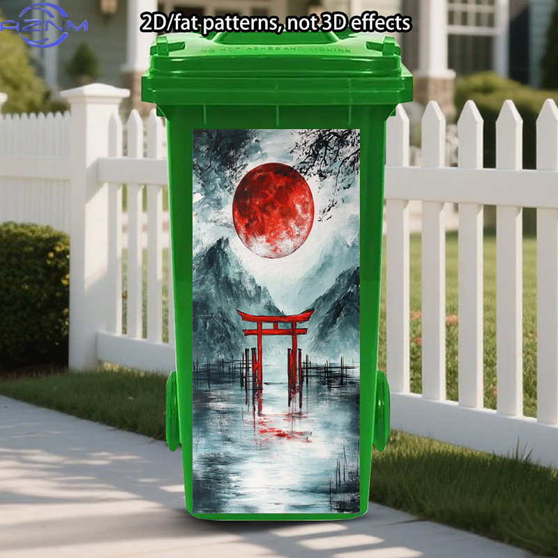 Lifestyle Of Japanese - Japanese Style Trash Can Sticker, Red