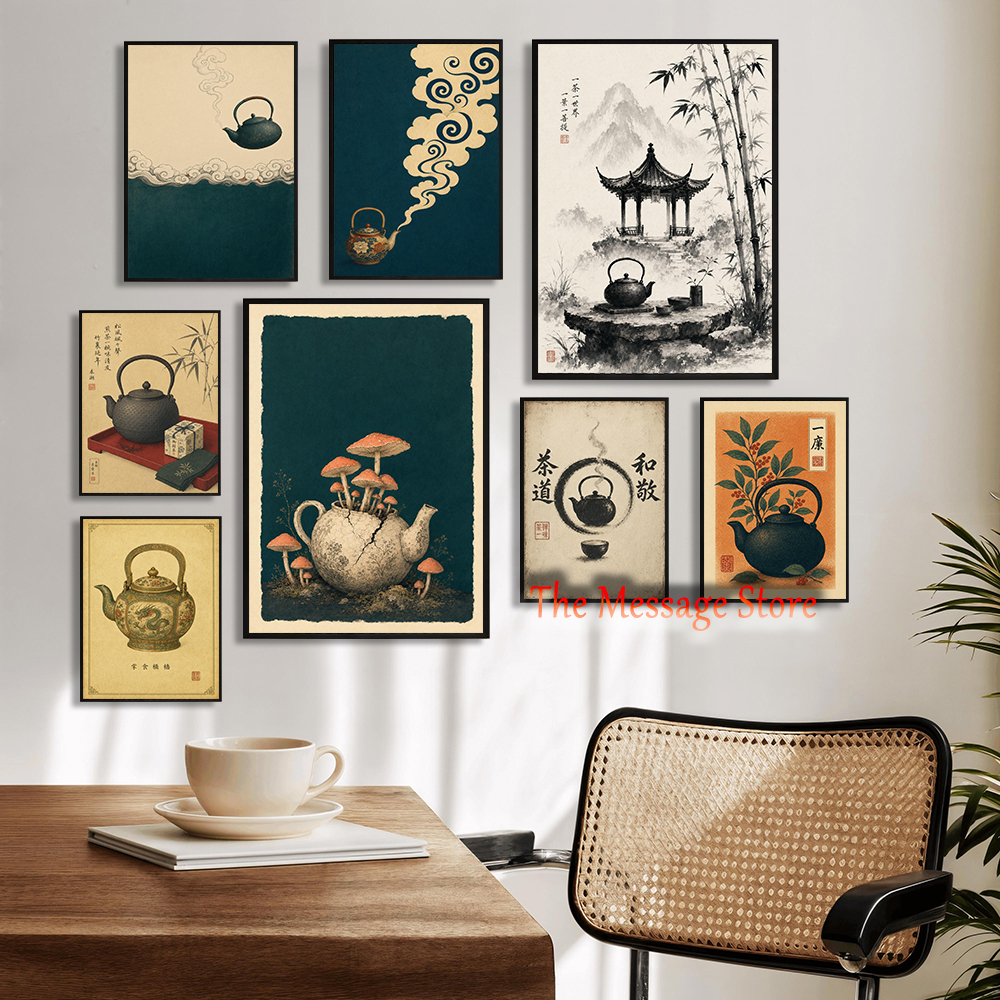 Japanese Minimalist Lifestyle - Japanese Teapot Art Minimalist Zen Wall