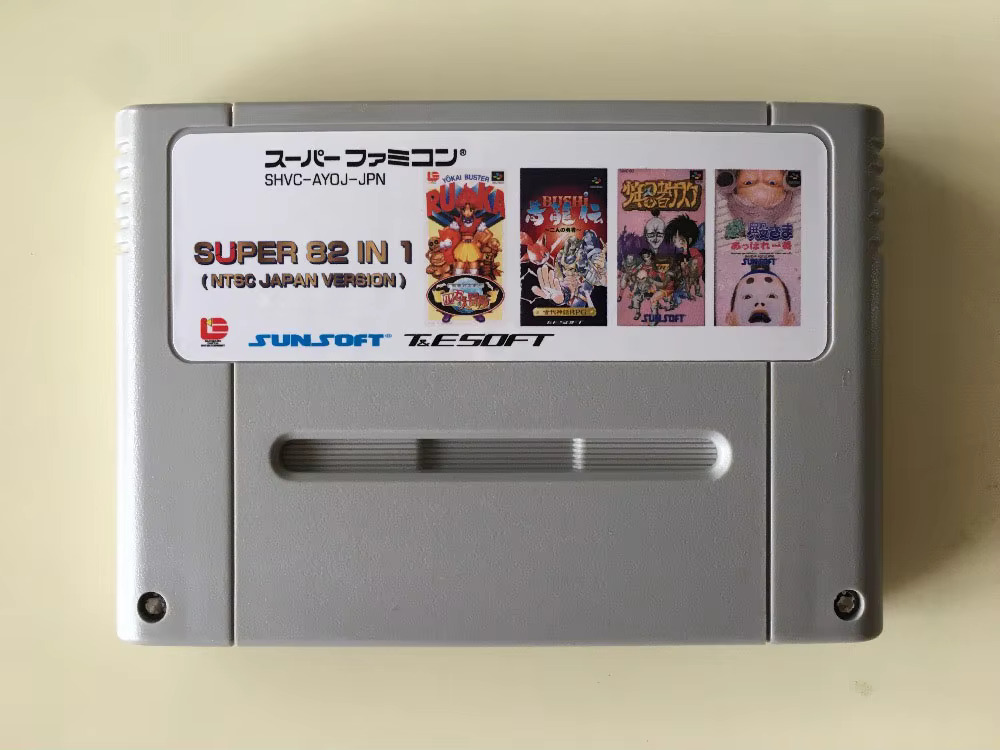 Lifestyle Of Japanese - 16bits game cards : 84 IN