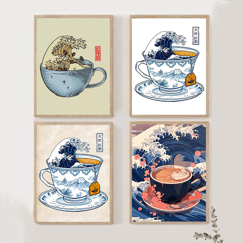 Japanese Lifestyle Shop - Retro Japanese Style Coffee The Great