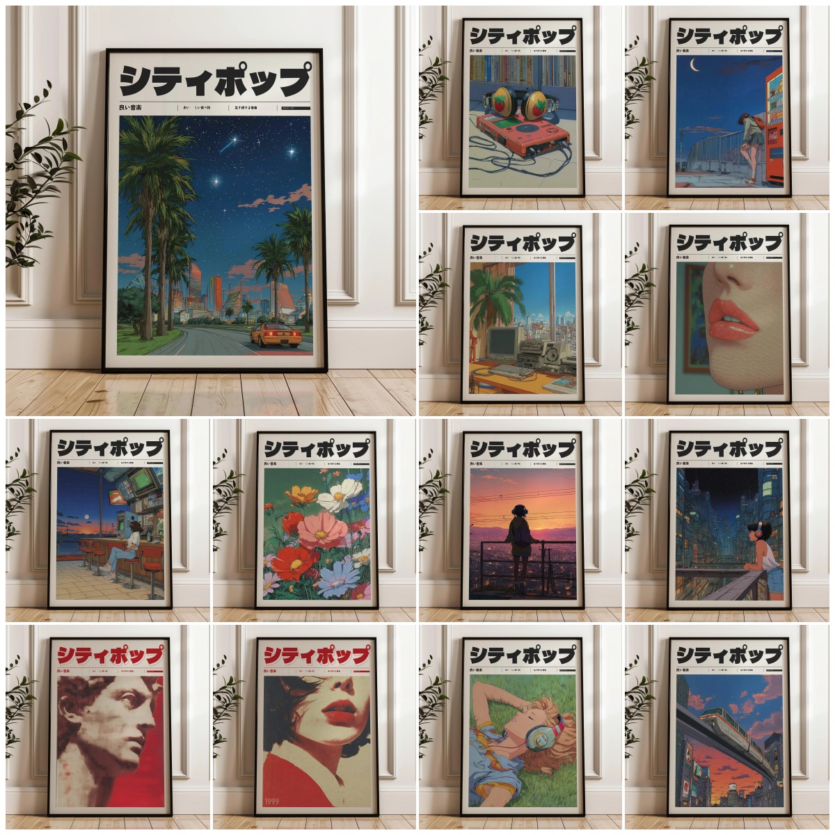 Japanese Lifestyle Anime - Vintage Style Manifest Art, Retro Japanese