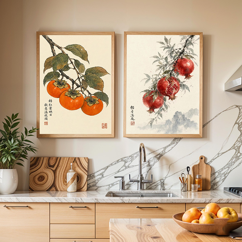 Japanese Fruit Posters Vintage - Japanese Minimalist Lifestyle review and price