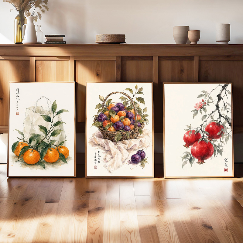 Japanese Fruit Posters Vintage - Japanese Minimalist Lifestyle review and price