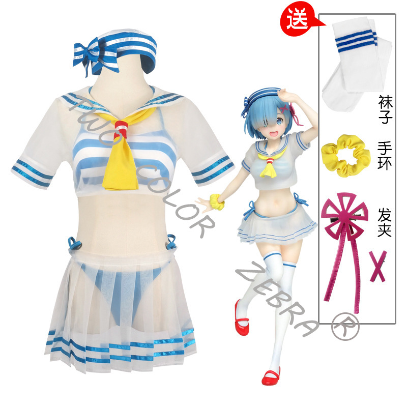 Rem Cosplay Costume Anime Re L - Japanese Lifestyle Anime review and price