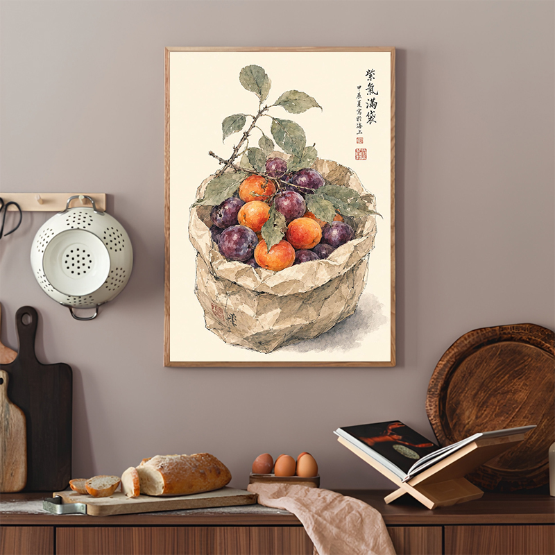 Japanese Fruit Posters Vintage - Japanese Minimalist Lifestyle review and price