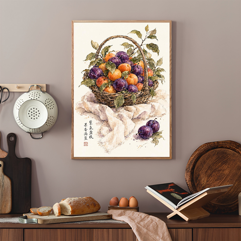 Japanese Fruit Posters Vintage - Japanese Minimalist Lifestyle review and price