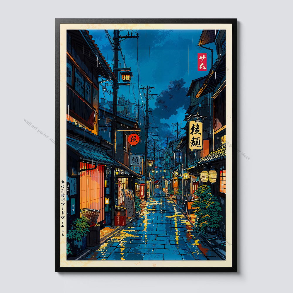 Rainy Tokyo Japanese Woodblock - Japanese Lifestyle Anime review and price