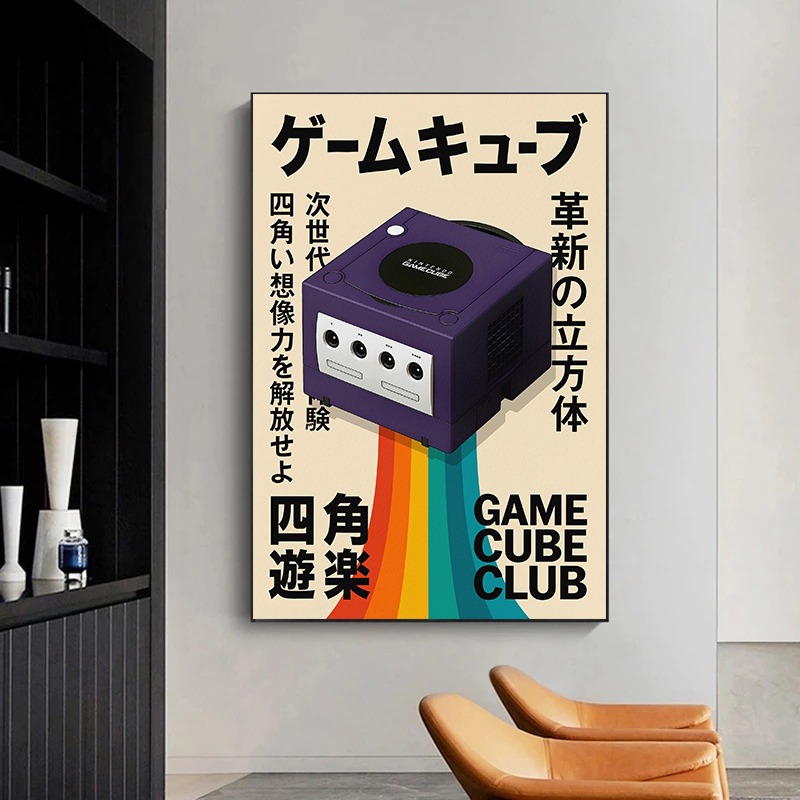 Retro Gaming Poster Japanese T - Japanese Minimalist Lifestyle review and price