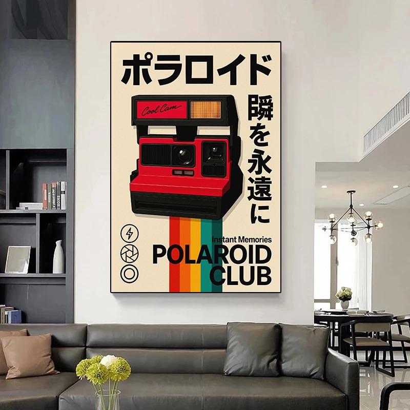 Retro Gaming Poster Japanese T - Japanese Minimalist Lifestyle review and price