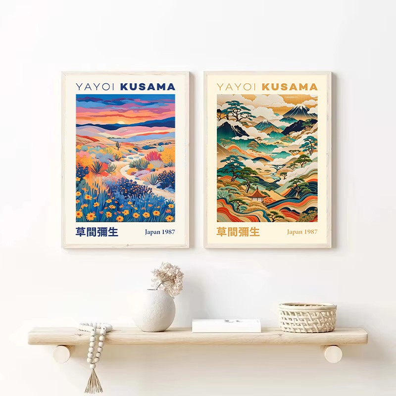Yayoi Kusama Japanese Style Ge - Lifestyle Of Japanese review and price