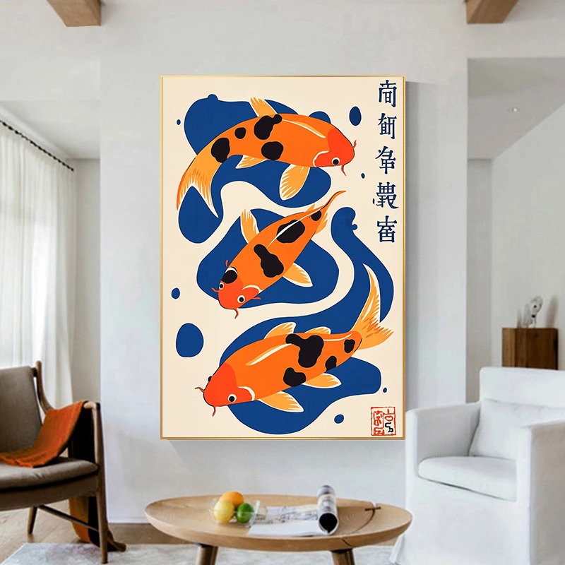 Retro Japanese Illustrations C - Japanese Minimalist Lifestyle review and price