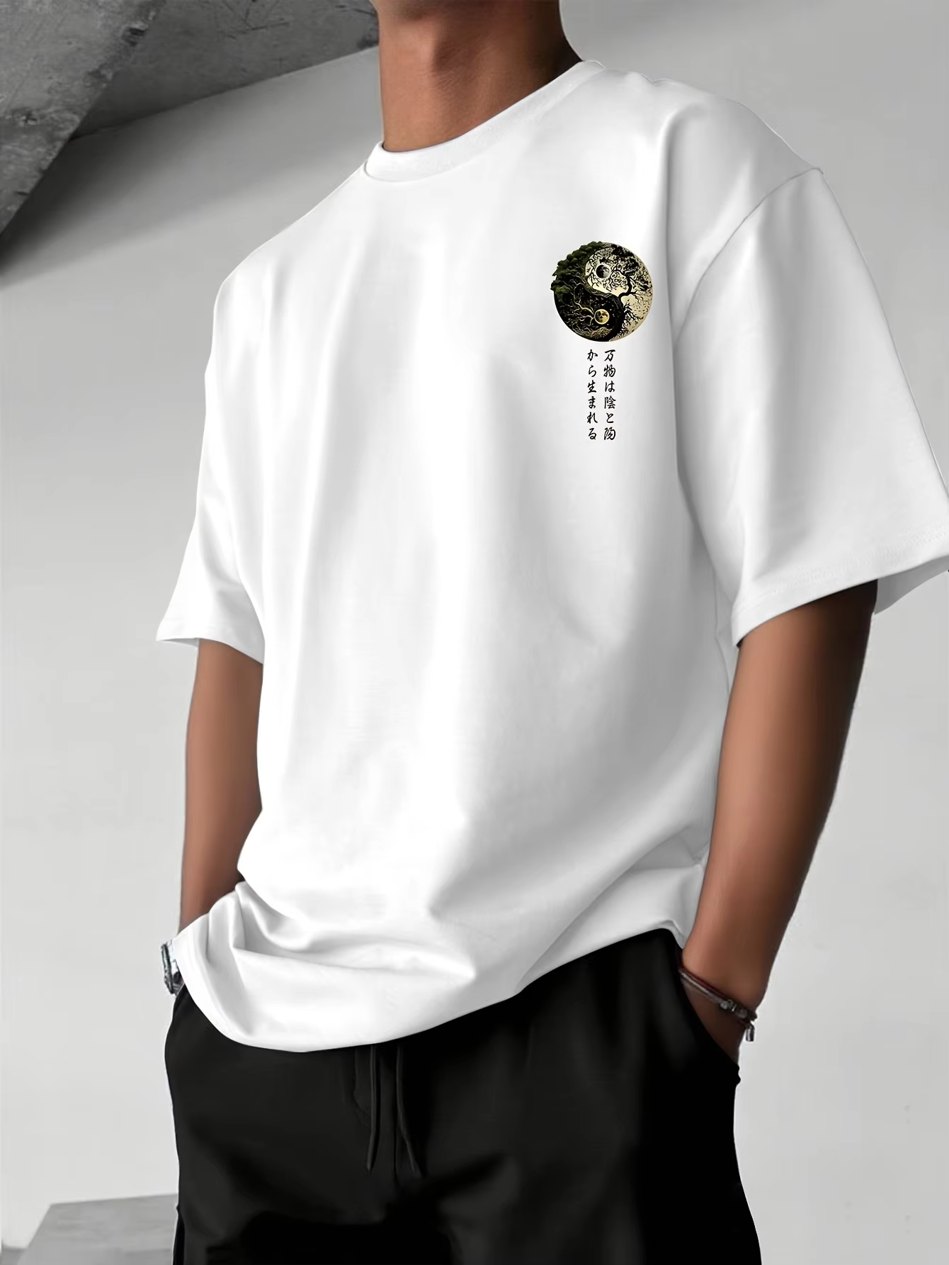 Yin Yang Tree of Life Japanese - Japanese Lifestyle Shop review and price
