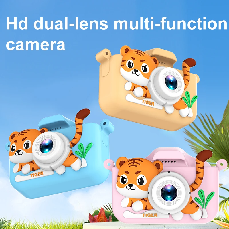 Kids Mini Camera Cartoon Tiger - Japanese Lifestyle Video review and price