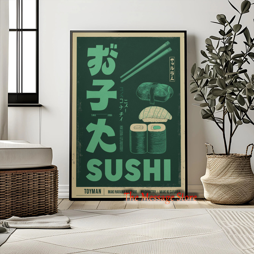 Dim Sum Hong Kong Sushi Retro  - Japanese Minimalist Lifestyle review and price
