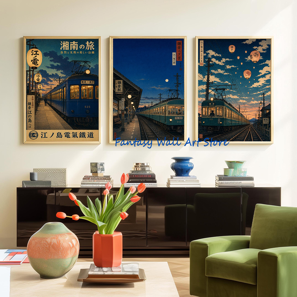 Japanese Train Blue Railway St - Lifestyle Of Japanese review and price
