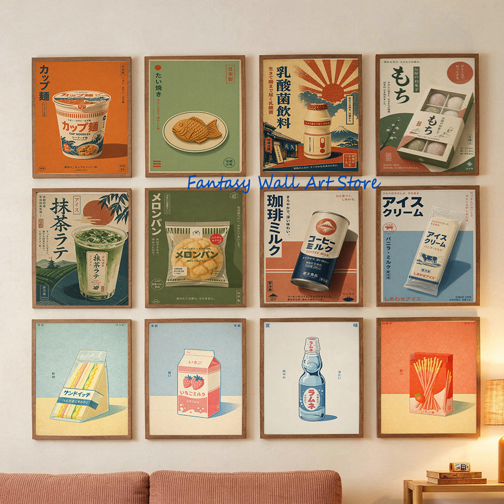 Retro Japanese Food Minimalist - Japanese Minimalist Lifestyle review and price