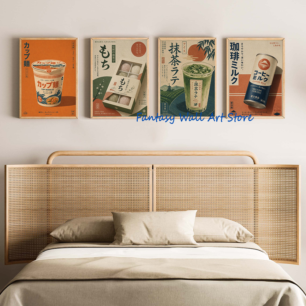 Retro Japanese Food Minimalist - Japanese Minimalist Lifestyle review and price