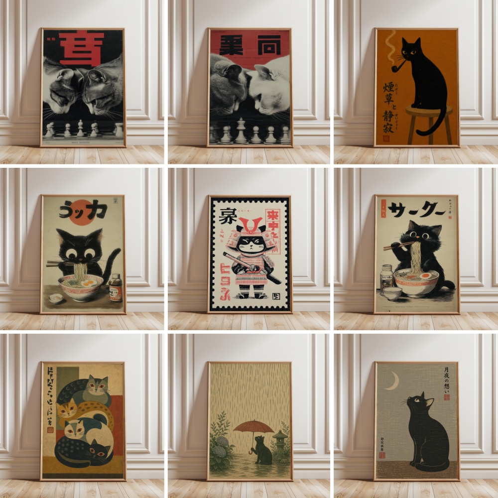 Black Cat Eating Ramen Rainy G - Lifestyle Of Japanese review and price