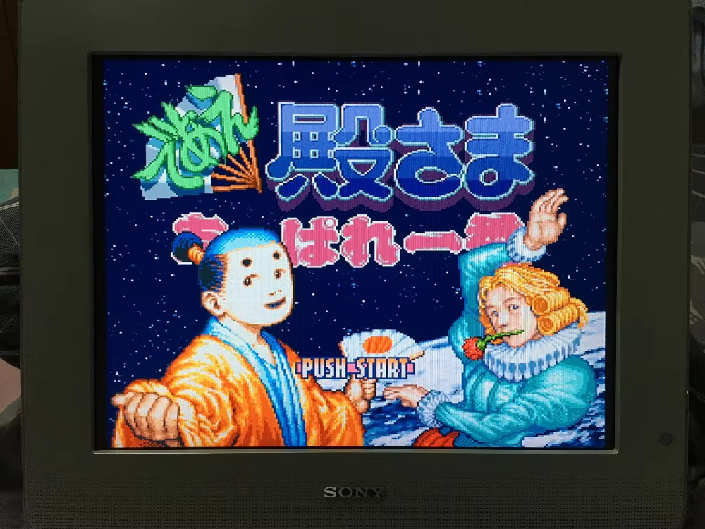 16bits game cards : 84 IN 1 ca - Lifestyle Of Japanese review and price