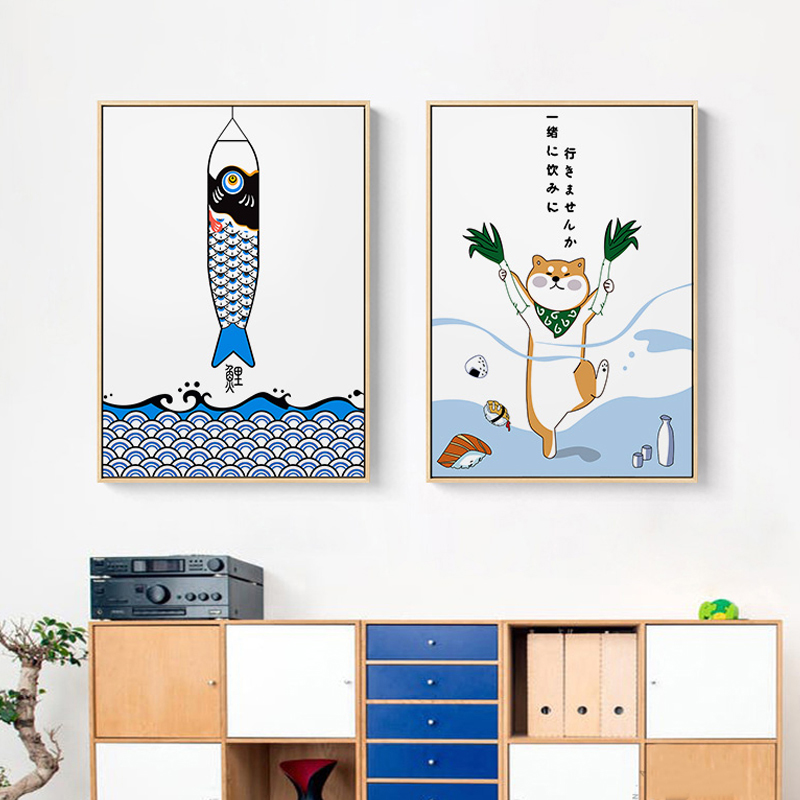 Japanese Creative Animal Fish  - Lifestyle Of Japanese review and price