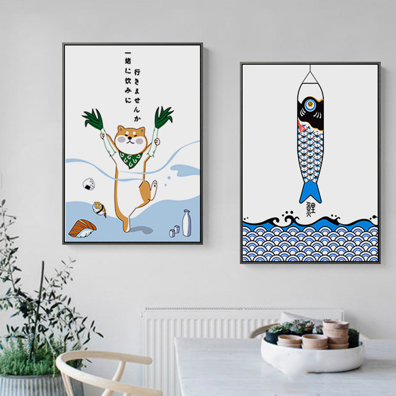Japanese Creative Animal Fish  - Lifestyle Of Japanese review and price