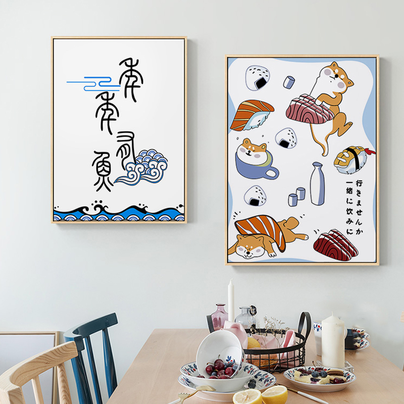 Japanese Creative Animal Fish  - Lifestyle Of Japanese review and price