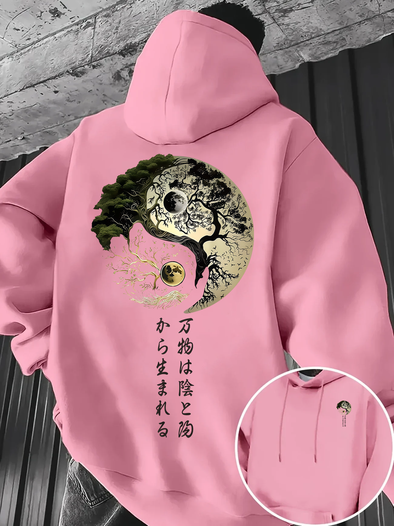 Men Women Autumn-Winter Yin-Ya - Japanese Women Lifestyle review and price