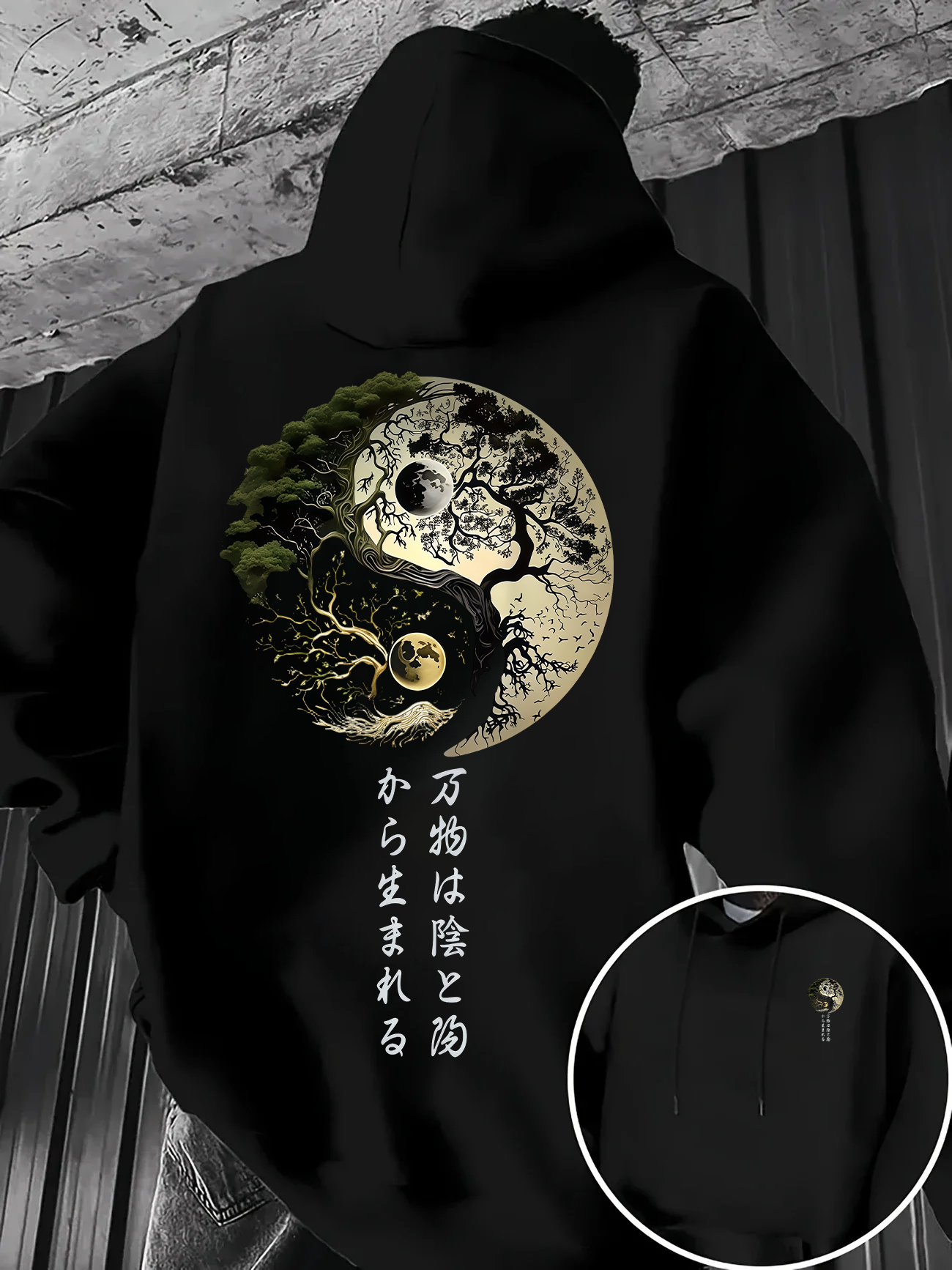 Men Women Autumn-Winter Yin-Ya - Japanese Women Lifestyle review and price