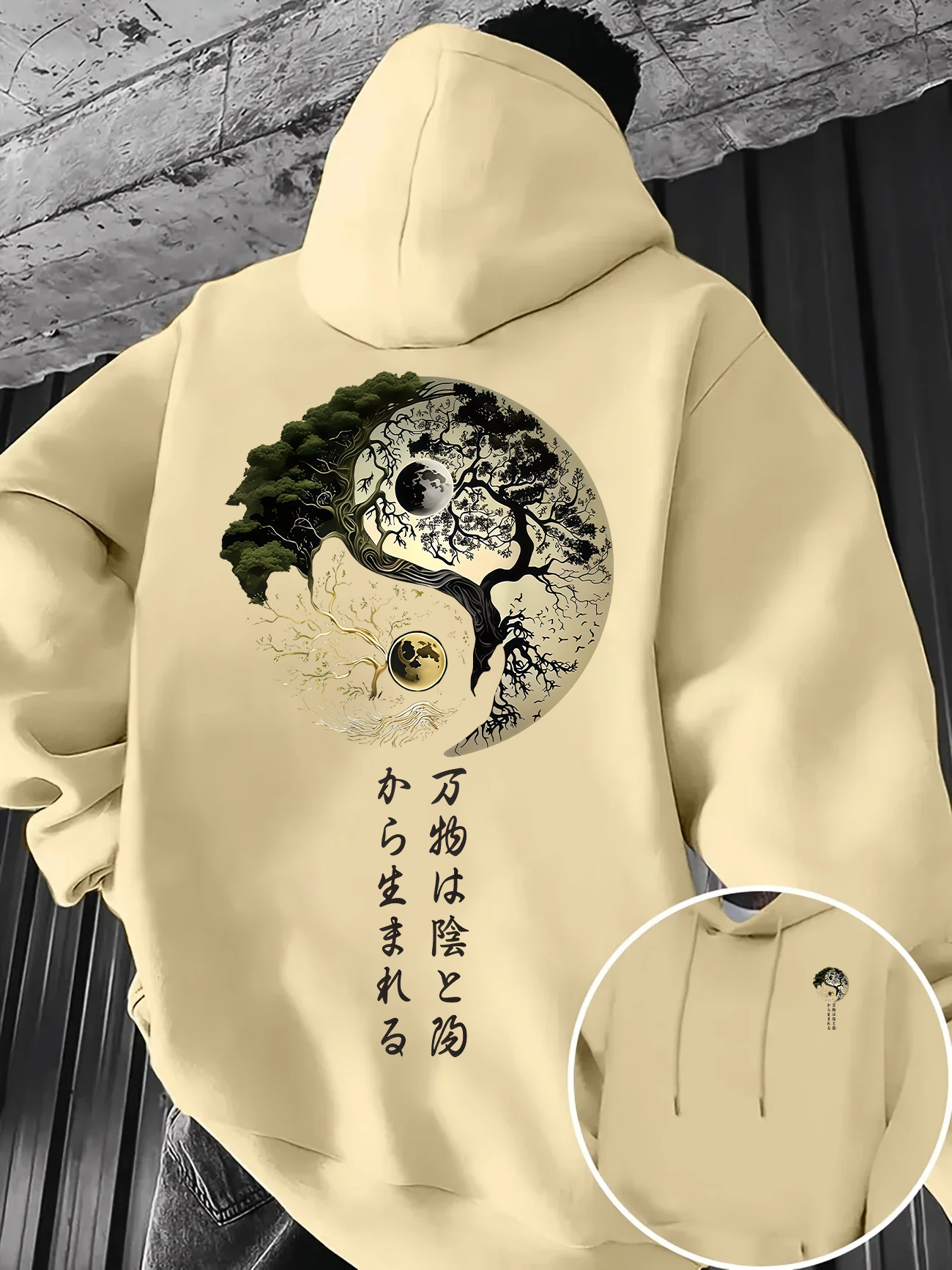 Men Women Autumn-Winter Yin-Ya - Japanese Women Lifestyle review and price