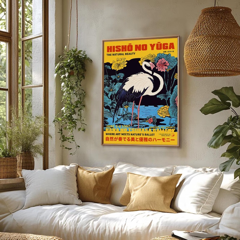 Japandi Wall Art Japanese Mini - Japanese Minimalist Lifestyle review and price