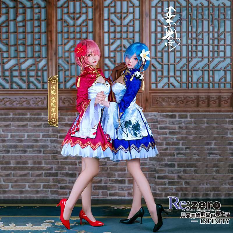 2026 Rem Ram Cosplay Cheongsam - Japanese Women Lifestyle review and price