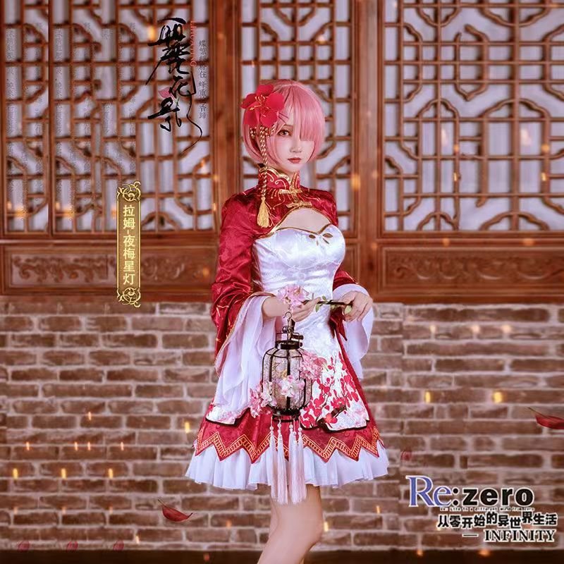 2026 Rem Ram Cosplay Cheongsam - Japanese Women Lifestyle review and price