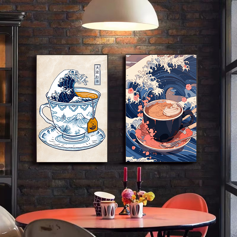 Retro Japanese Style Coffee Th - Japanese Lifestyle Shop review and price