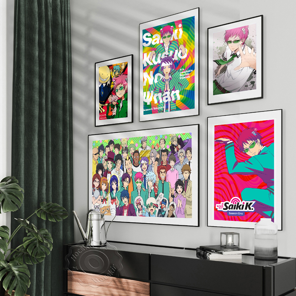Japanese Animation&Comic The D - Japanese Lifestyle Anime review and price