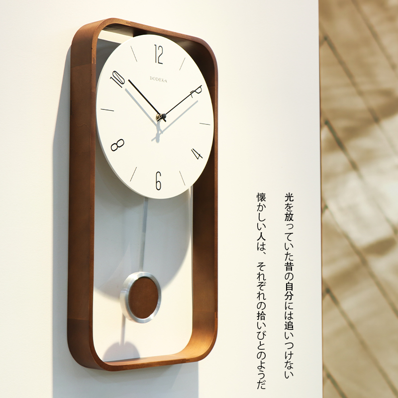 Wood Vintage Wall Clocks Moder - Japanese Luxury Lifestyle review and price