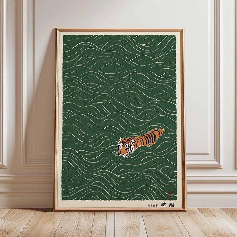 Japanese Tiger Swimming Poster - Japanese Minimalist Lifestyle review and price