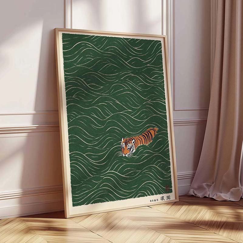 Japanese Tiger Swimming Poster - Japanese Minimalist Lifestyle review and price